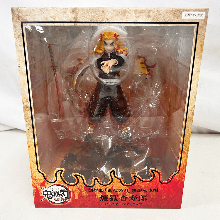 煉獄杏寿郎のフィギュア