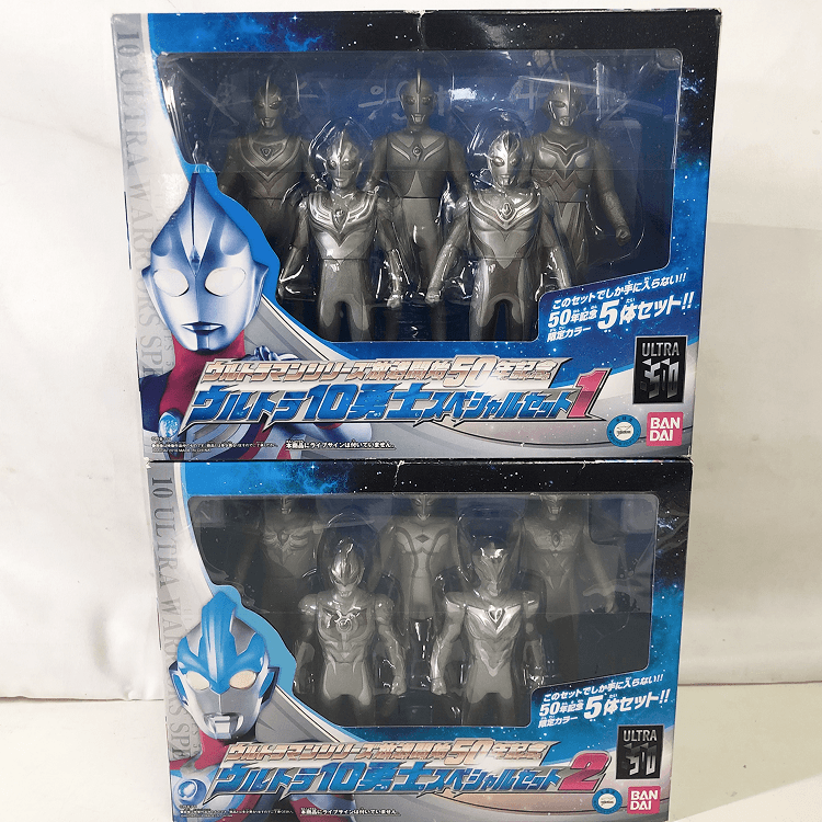 ウルトラマンのフィギュア