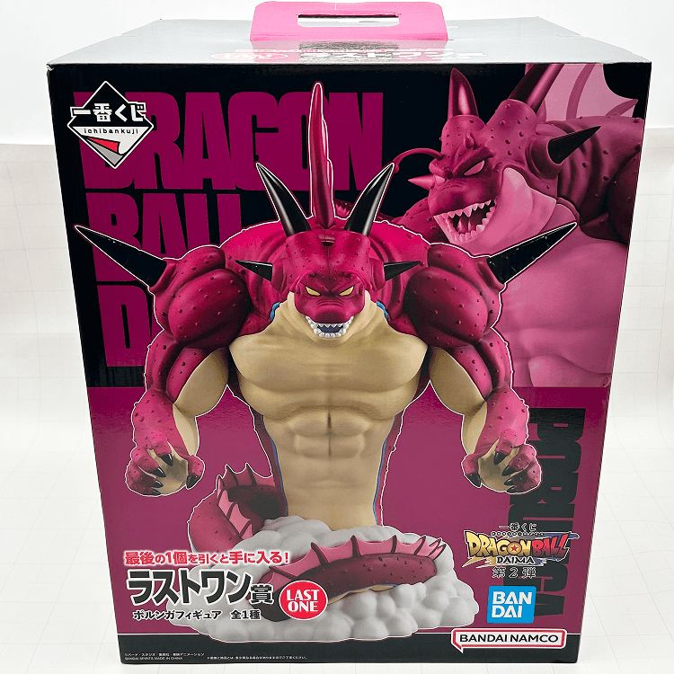 ポルンガのフィギュア