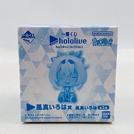 一番くじ hololive ホロライブ ちょこのっこコレクション 風真いろは賞 風真いろは