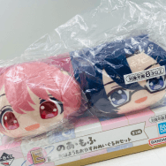 カラフルピーチ E賞 おはよう＆おやすみ ぬいぐるみセット のあ・もふ