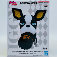 ジョジョの奇妙な冒険 スターダストクルセイダース イギー