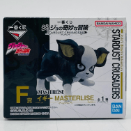 ジョジョの奇妙な冒険 STARDUST CRUSADERS F賞 イギー MASTERLISE