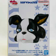 ジョジョの奇妙な冒険 スターダストクルセイダース イギー vol.3