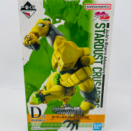 ジョジョの奇妙な冒険 スターダストクルセイダース STAND RUSH! D賞 ザ・ワールド MASTERLISE