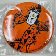 ウルトラジャンプ 当選品 ジョジョの奇妙な冒険 ジョセフ ジョースター 缶バッジ
