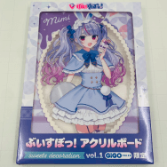 sweets decoration vol.1 ぶいすぽ! 兎咲ミミ アクリルボード GiGO限定
