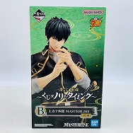 一番くじ 銀魂 くじはノリとタイミング B賞 土方十四郎 MASTERLISE
