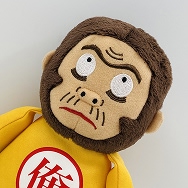 一番くじ 銀魂 ありがとうアニメ銀魂 そして続きは劇場で ダブルチャンスキャンペーン ぐったり空知先生ぬいぐるみ