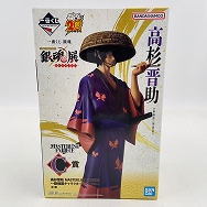 一番くじ 銀魂 生誕20周年記念 銀魂展 はたちのつどい C賞 高杉晋助 MASTERLISE
