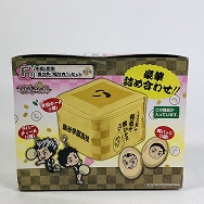 一番くじ ハイキュー!! 福を招け！豆は俺が持っていく！ F賞 木兎＆赤葦 鬼は外!!福は内!! セット