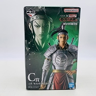一番くじ キングダム 秦国の未来 C賞 王賁 MASTERLISE