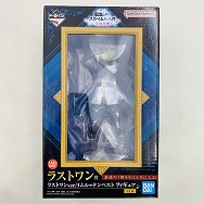 一番くじ 転生したらスライムだった件 聖魔対戦 ラストワン賞 リムル=テンペスト ラストワンver フィギュア