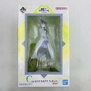 一番くじ 転生したらスライムだった件 聖魔対戦 C賞 ヒナタ・サカグチ フィギュア