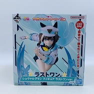 一番くじ ウマ娘プリティーダービー 13弾 ラストワン賞 シュヴァルグラン フィギュア ラストワンver.