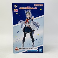 一番くじ ウマ娘 プリティーダービー 3弾 A賞 フィギュア オグリキャップ