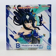 一番くじ　ウマ娘 プリティーダービー 13弾 B賞 フィギュア ヴィルシーナ