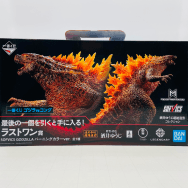 ゴジラVSコング ラストワン賞 SOFVICS GODZILLA ゴジラ バーニングカラー ver.