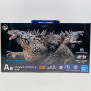 ゴジラ VS コング A賞 SOFVICS GODZILLA