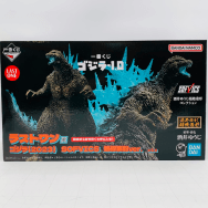 ゴジラ-1.0 ラストワン賞 ゴジラ 2023 SOFVICS 熱線放射ver. 酒井ゆうじ超絶造形コレクション