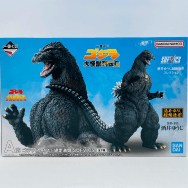 ゴジラ 大怪獣列伝G A賞 SOFVICS ゴジラVSキングギドラ ゴジラ 1991 網走激闘