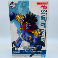 ジョジョの奇妙な冒険 スターダストクルセイダース B賞 スタープラチナ MASTERLISE