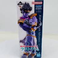 ジョジョの奇妙な冒険 ストーンオーシャン STAND'S ASSEMBLE ラストワン賞 Sp フィギュア