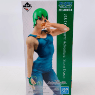 ジョジョの奇妙な冒険 ストーンオーシャン C賞 フー F フィギュア