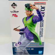 ジョジョの奇妙な冒険 DIAMOND IS UNBREAKABLE E賞 岸辺露伴 MASTERLISE