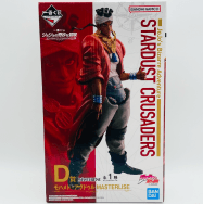 ジョジョの奇妙な冒険 STARDUST CRUSADERS D賞 モハメド・アヴドゥル MASTERLISE