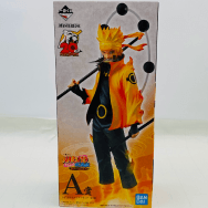 NARUTO ナルト 疾風伝 紡がれる火の意志 A賞 うずまきナルト フィギュア