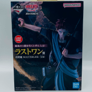 NARUTO ナルト 中忍試験編 ラストワン賞 我愛羅 MASTERLISE
