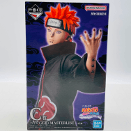 MASTERLISE NARUTO ナルト 疾風伝 輪廻の嘆きと平和の懸け橋 C賞 ペイン 天道