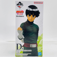 NARUTO ナルト 中忍試験編 D賞 ロック・リー MASTERLISE フィギュア
