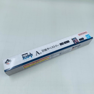 原神 A賞 甘雨 A2 タペストリー
